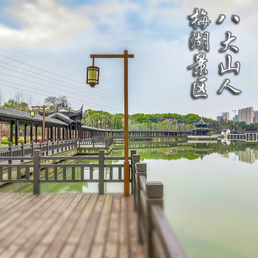 灵宝怎样与 720 全景团队保持良好的沟通？